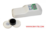 白度儀 數字顯示白度計