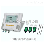 太陽輻照計(jì) Survey200太陽能輻照度測(cè)試記錄儀