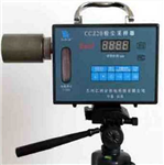 CCZ20礦用粉塵采樣器，煤礦井下粉塵采樣儀，爆炸危險性粉塵采樣儀