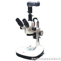 數碼攝影系統 連續變倍體視顯微鏡PXS-EX