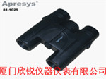 81-1025美國普利塞斯81-1025雙筒望遠(yuǎn)鏡