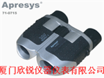 71-0715美國普利塞斯71-0715變倍雙筒望遠(yuǎn)鏡