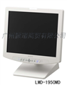[LMD-1950MD]高清監示器