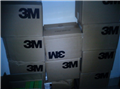 供應(yīng)3M7010/AB7010HF，3MAB7020HF