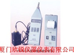 HS-5933A型環境振級分析儀HS5933A