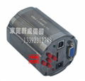 天津CCD工業(yè)相機/天津USB+VGA可存儲高清CCD相機