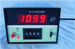 電子計數控制器， 小型板式可預置計數器 ，失電記憶型電子計數器