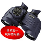 德國視得樂望遠鏡，視得樂高端望遠鏡7830價格，視得樂中國一級代理