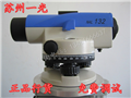 蘇州一光NAL132自動(dòng)安平水準(zhǔn)儀32倍測(cè)量?jī)x器 江蘇代理