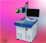 光纖激光打標機 激光打雕刻機 金屬打碼機