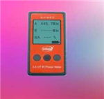 太陽(yáng)膜紅外功率計(jì)防爆膜紅外輻射計(jì)隔熱膜紅外輻照計(jì)