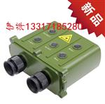 10公里全新升級款“雙目”測距測方位角遠程測距儀 歐尼卡中國廠家代理